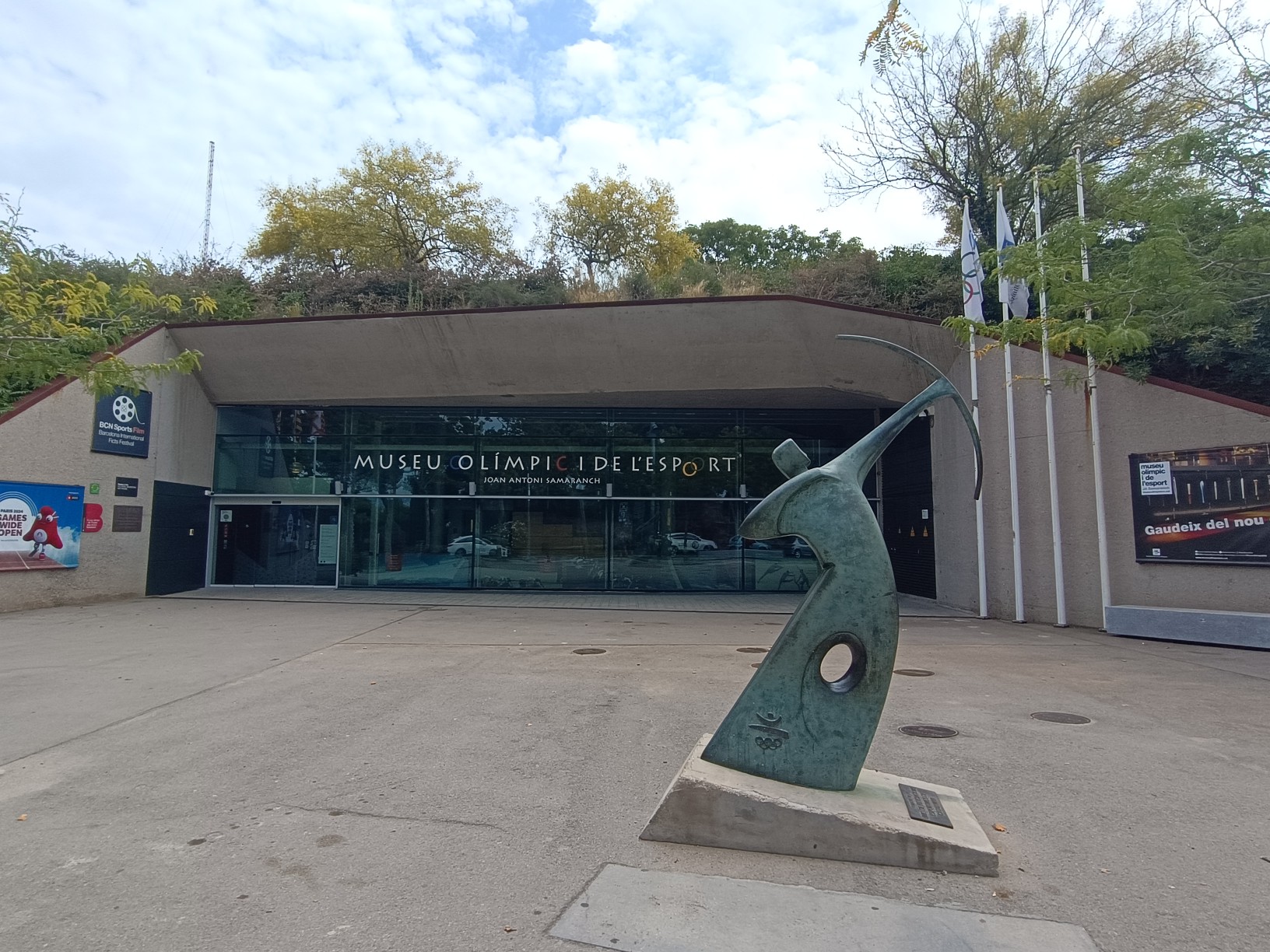 Entrance to Olympic and Sports Museum Museu Olímpic i de l'Esport in Montjuic